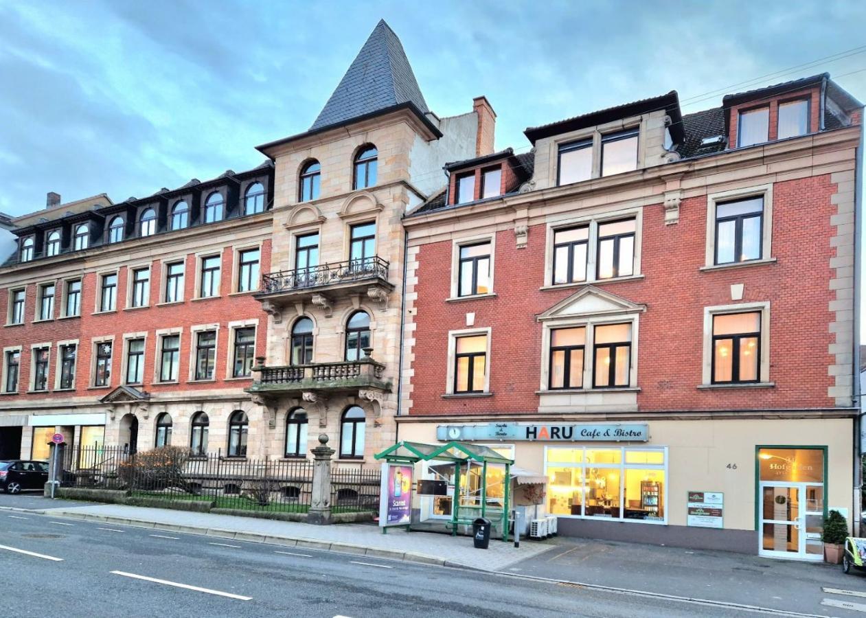Hofgarten Apartments Aschaffenburg Exterior photo